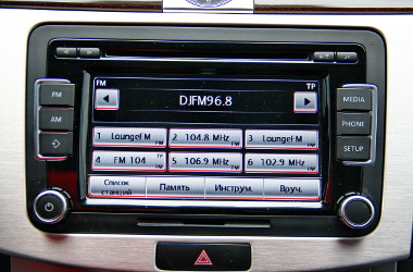 Volkswagen Passat 2012.